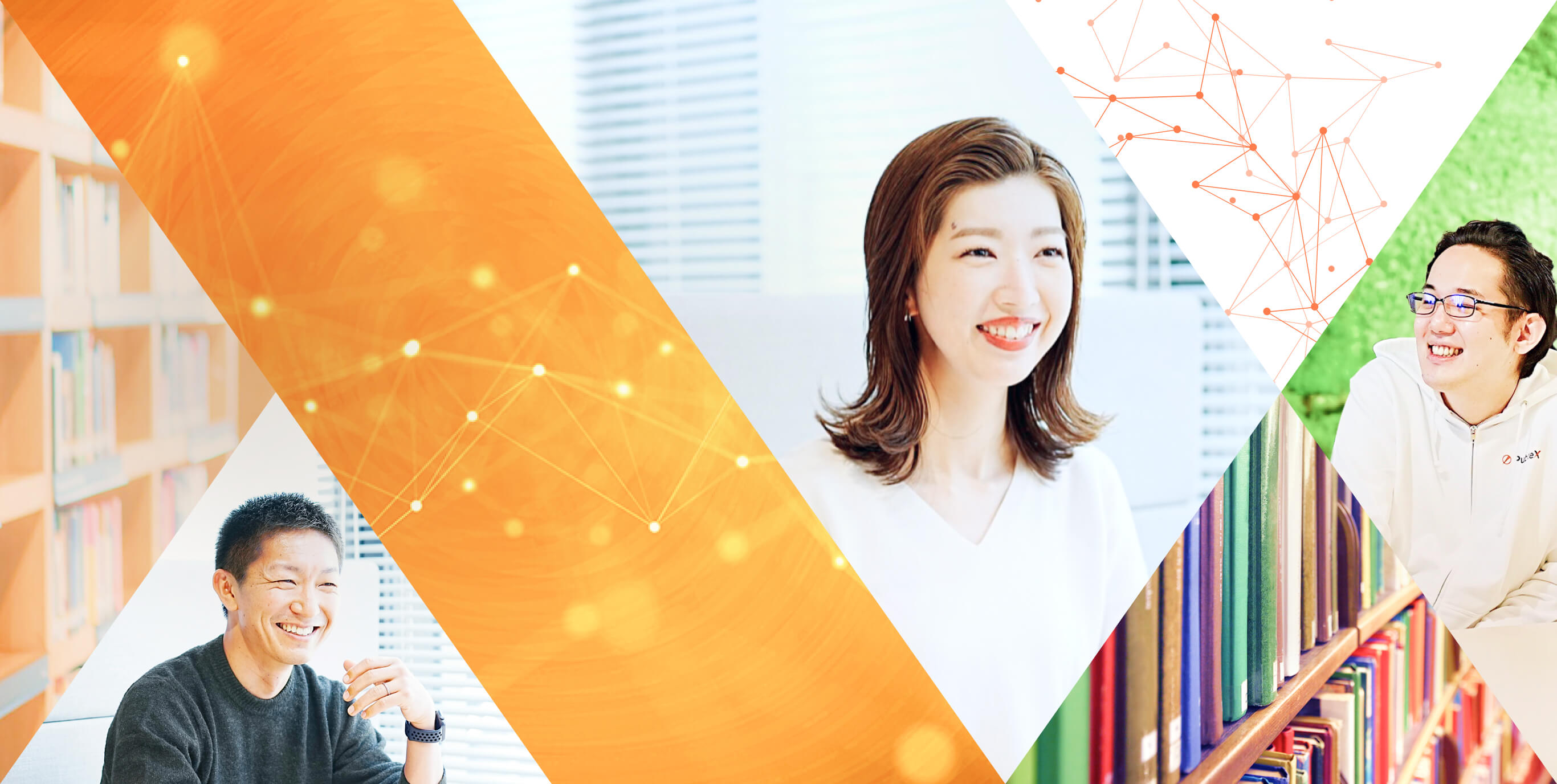 PubteX RECRUIT SITE 2023 テクノロジーで出版の未来を創る